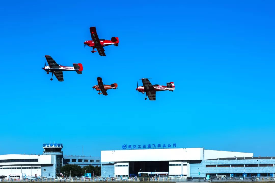 据介绍,本届航展将在石家庄通用航空产业园内的栾城机场举办,时间为10