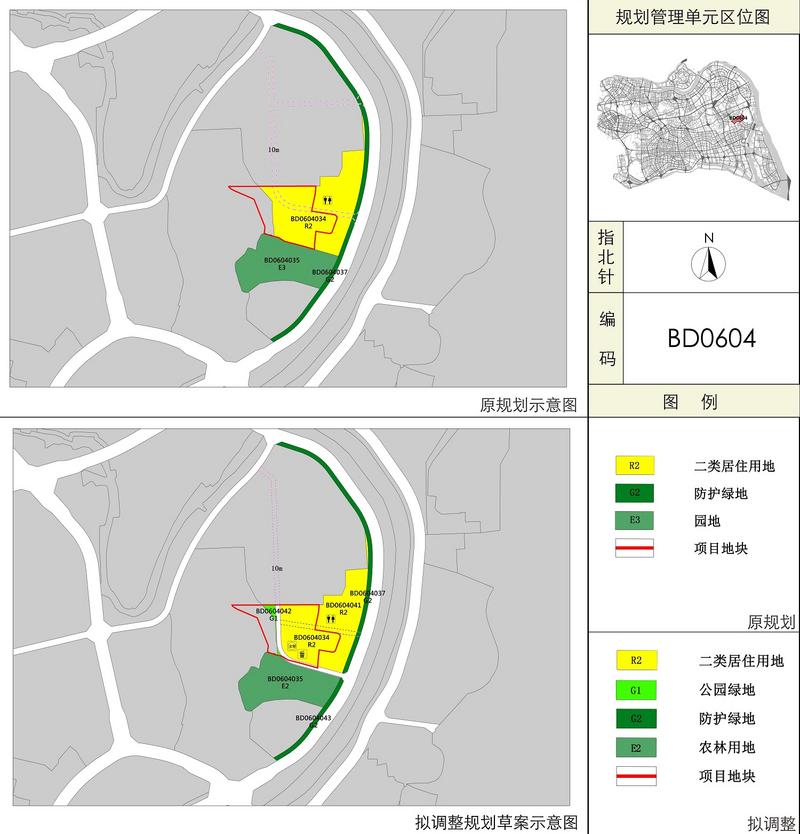 番禺四大储备地块规划调整新增多块居住用地