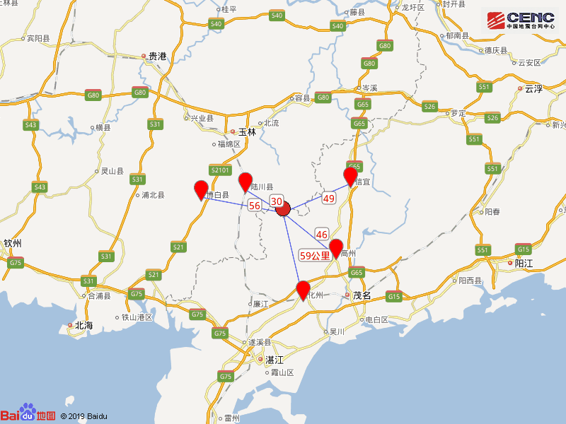 广西玉林市北流市发生52级地震