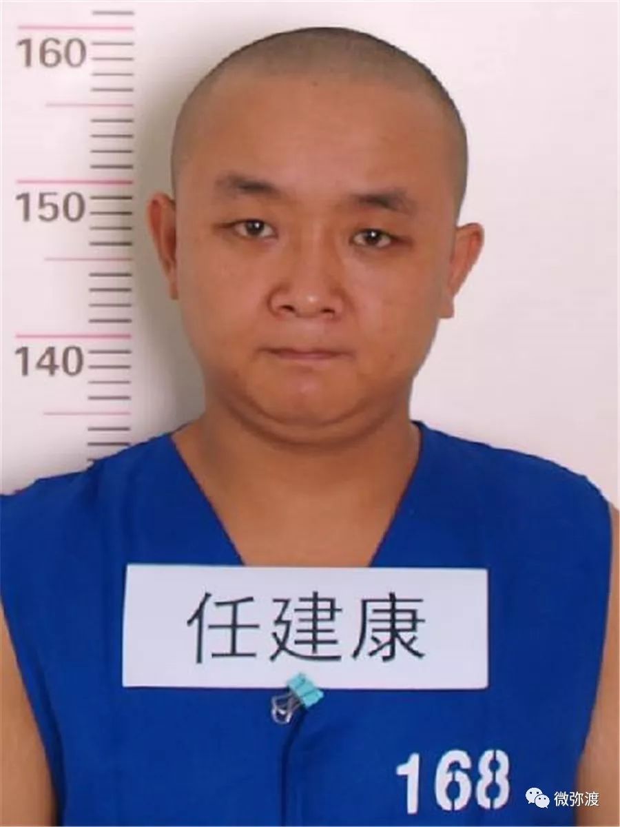 男,1997年02月08日生,汉族,小学,家住云南省大理白族自治州祥云县祥