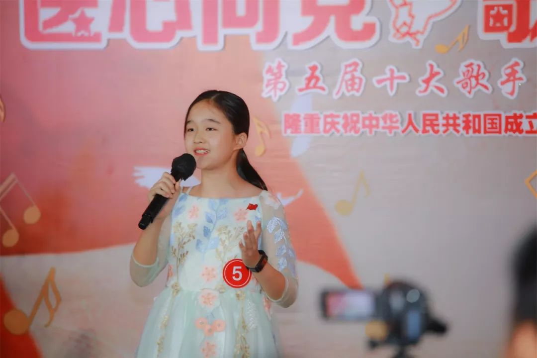 为祖国献礼榄医医心向党歌声嘹亮第五届十大歌手大赛圆满结束