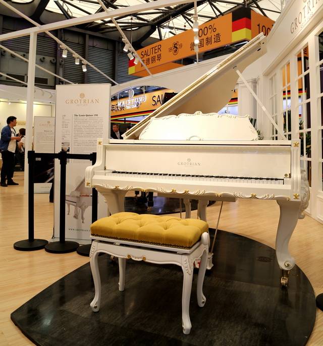 上海乐展grotrian高天24k金箔钢琴185周年纪念限量版新品齐亮相