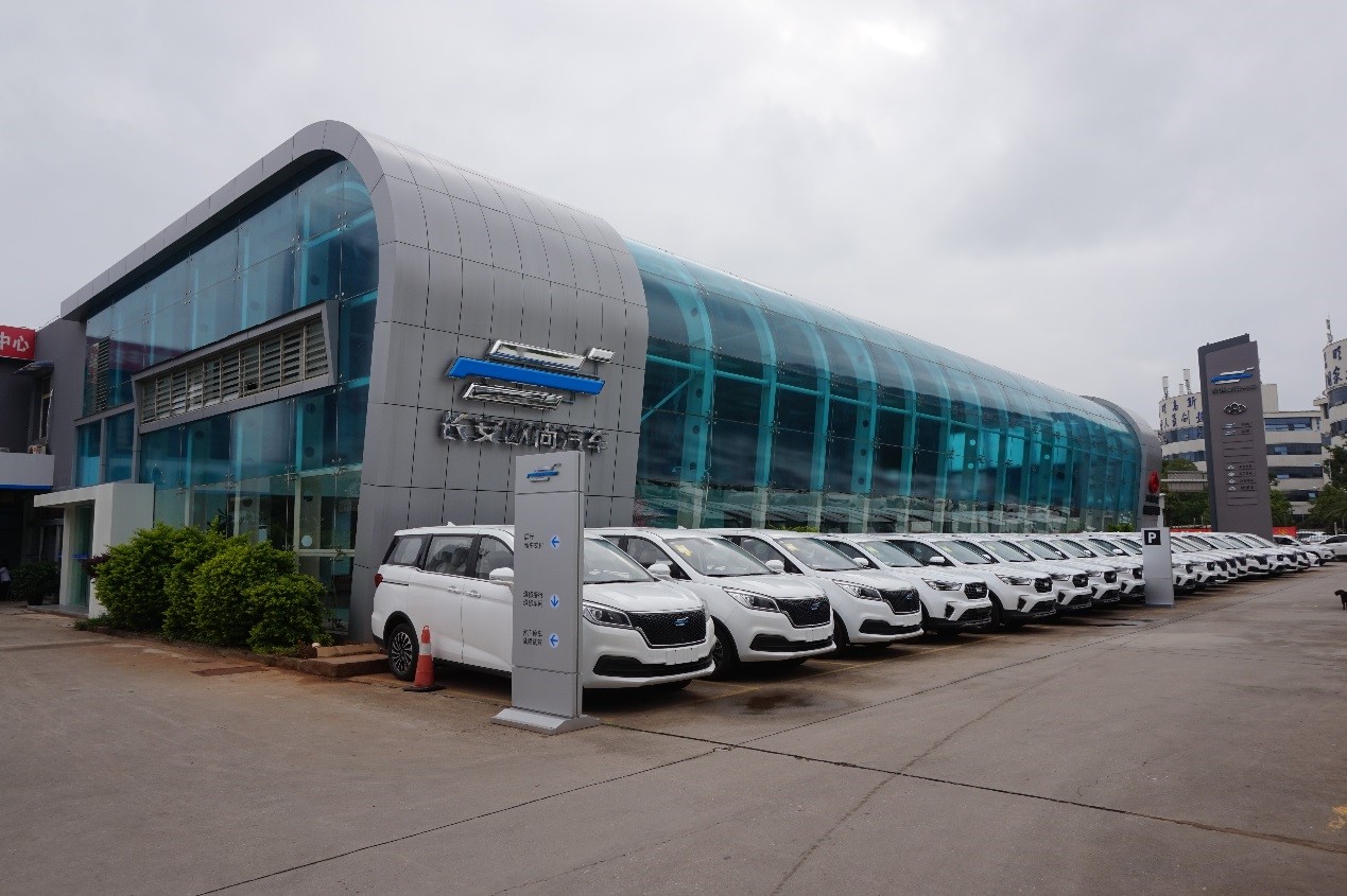 长安欧尚x7预售价格曝光 云南万友全面开启预定_搜狐汽车_搜狐网