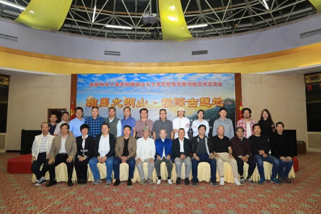 龙剑鸿教授,中国南疆书画院副院长祁俊远教授,著名签约书法家上海交通