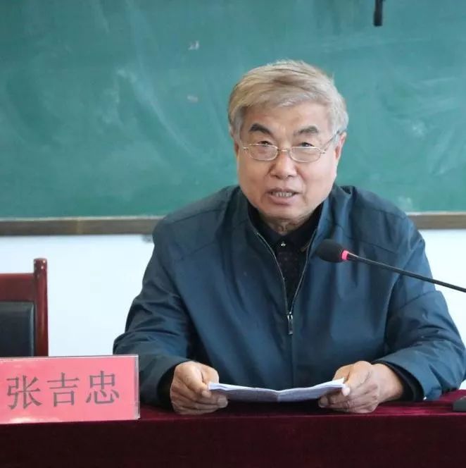 不忘初心七十载百舸竞流奋者先不忘初心牢记使命主题教育进行中