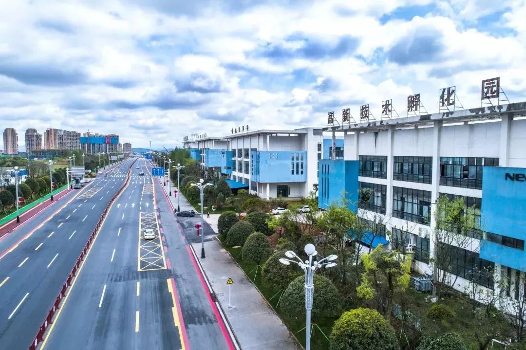 这就是宜春经开区