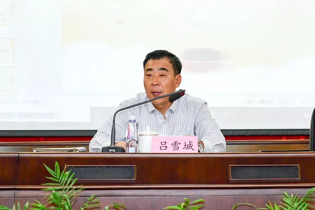 主题教育坚定立场不忘初心丨川沙新镇召开党委中心组学习扩大会