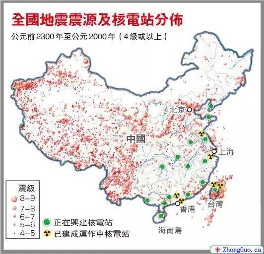 原創玉林地震了地震自救手冊關於地震的這些知識你一定要知道