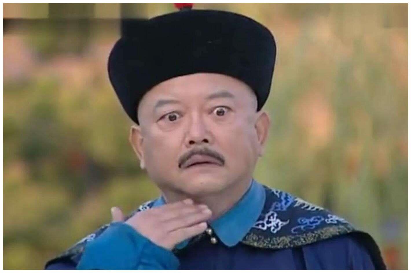 和珅姓钮祜禄为什么影视剧里都称呼他为和大人