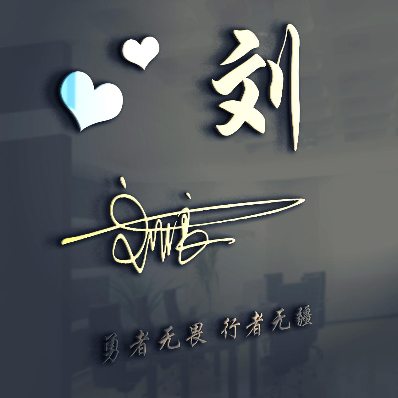 你的微信头像该换换了40款高清精致潮流签名头像请查收带走