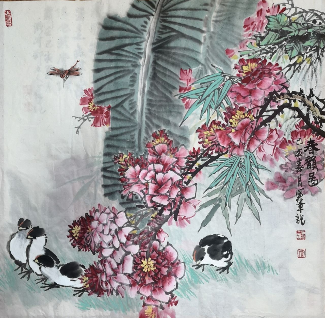 书画名家著名画家李宪章作品赏析