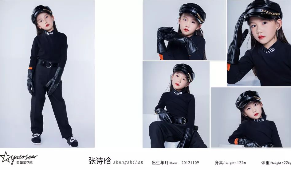 金鹰卡通玩名堂首次录制幕后花絮抢先看