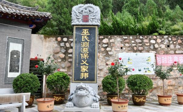 山西运城:千年司马光 厚韵新夏县_公祠