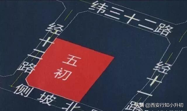 西安高新区16所新建幼儿园、小学、初中学校选址确定(图6)