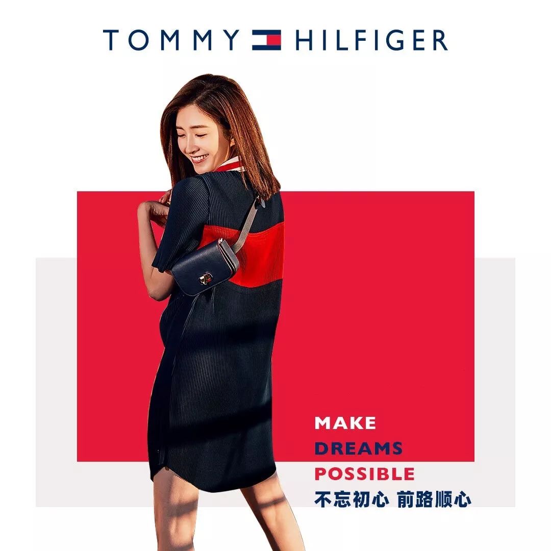 tommy hilfiger全球女装品牌代言人99江疏影摩登独行在时尚前沿她的