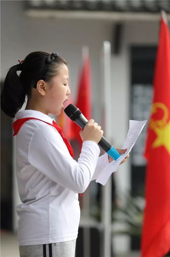 童心向党爱我中华水头二小2019一年级新生入队仪式