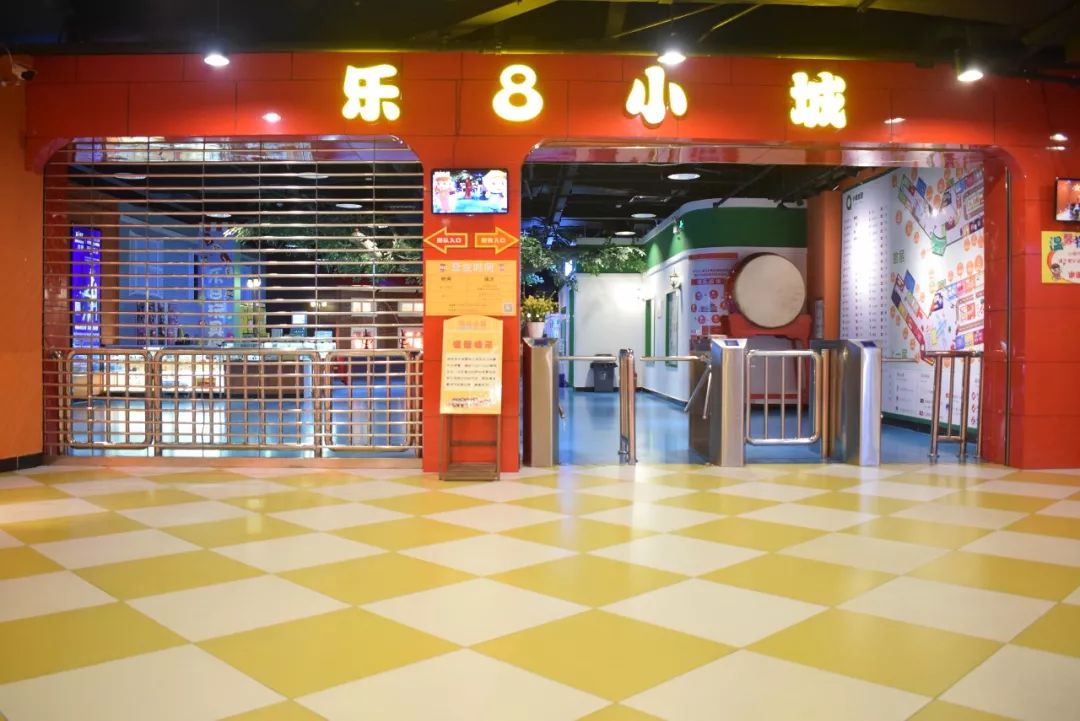 防震知识地震来了如何自救来乐8小城地震体验馆演习一番就知道了