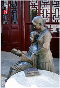 2020寒假讲解精品班丨林觉民冰心故居严复故居开始报名