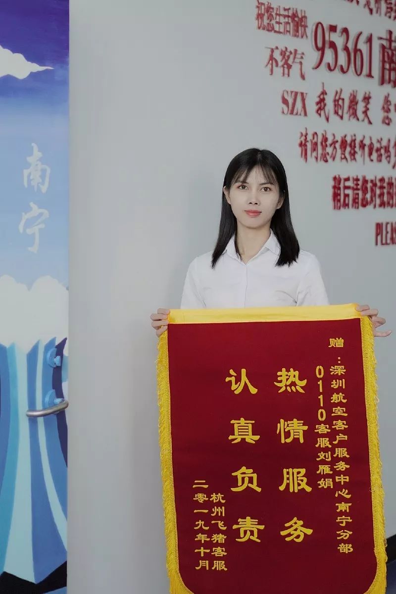 广安门中医医院、延庆区跑腿挂号，认真负责，欢迎来电的简单介绍