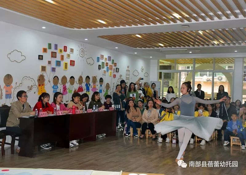 赛事热播南部县蓓蕾幼托园成功举办南部县第二届幼儿教师专业技能竞赛