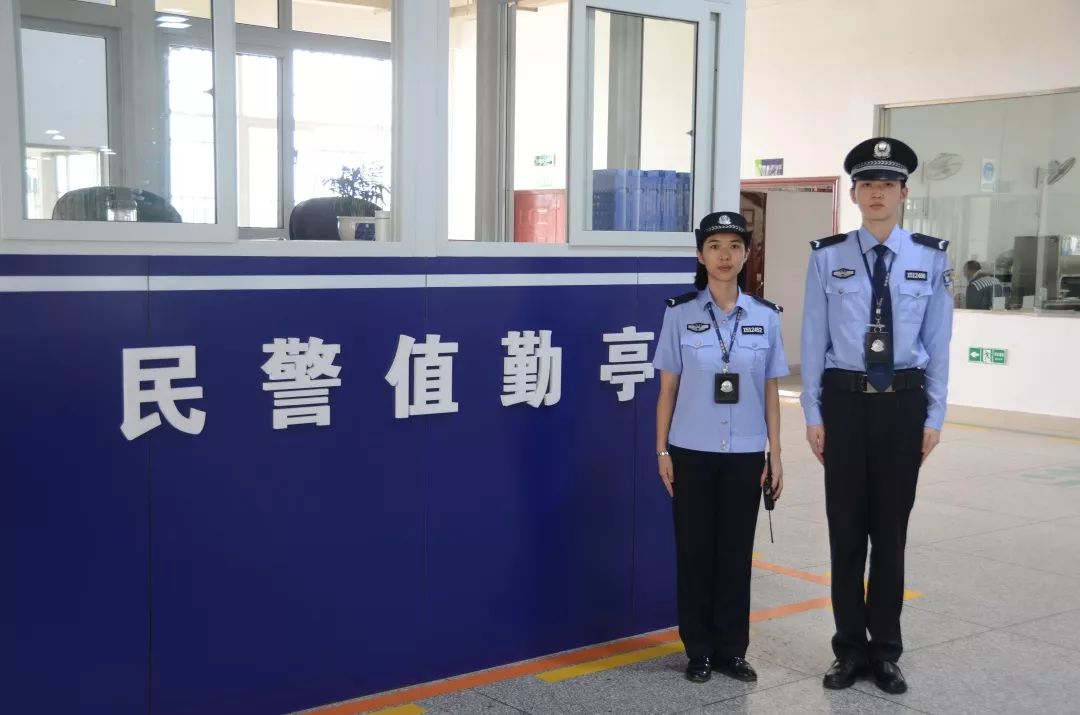 武汉警官职业学院警服图片