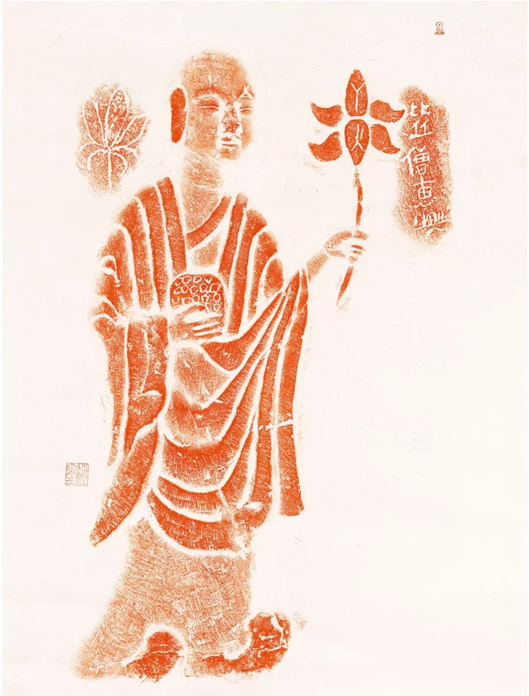 拓片_宣纸