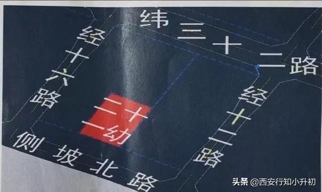 西安高新区16所新建幼儿园、小学、初中学校选址确定(图2)