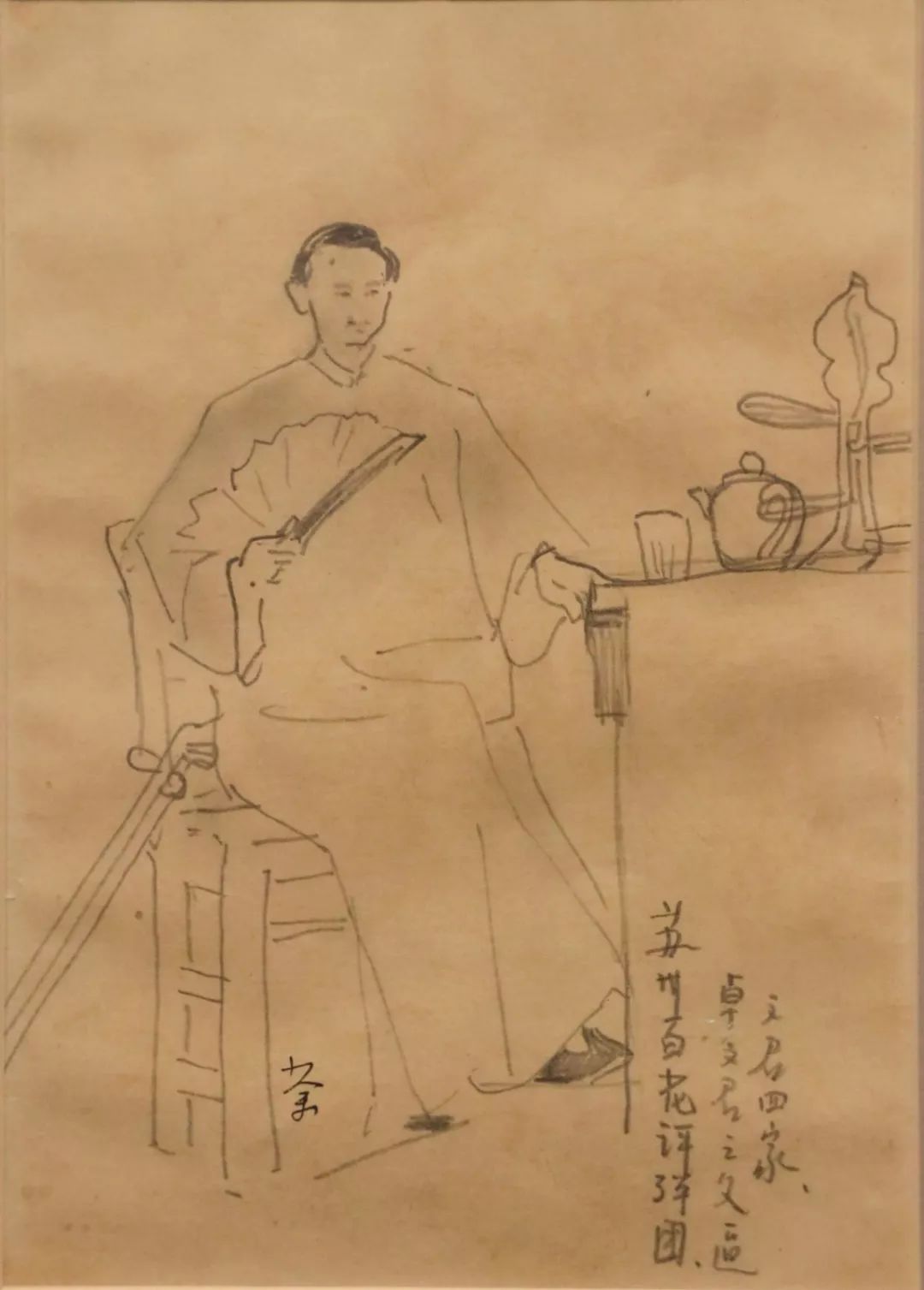 小编荐展||我的艺术属于中国人民——吴冠中