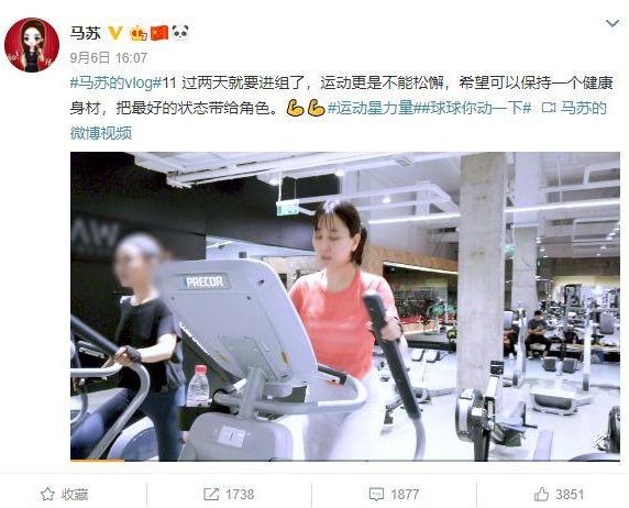 从一些健身房照片中,竟然还发现马苏的侧脸竟与张钧甯颇为相似,难道这