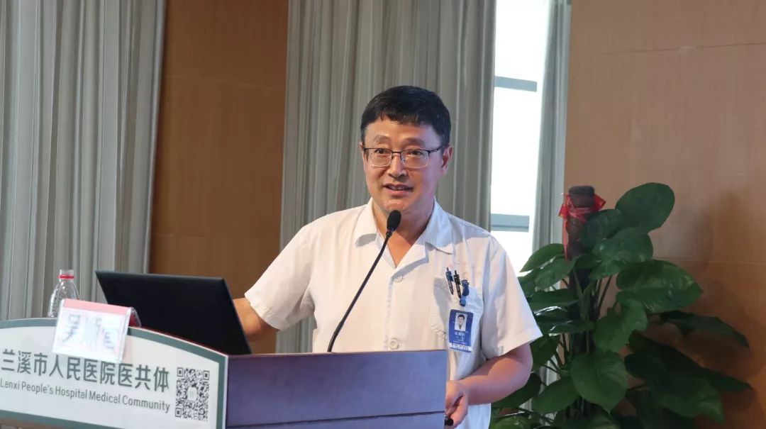 大咖云集我院举办省级继教项目内科胸腔镜在基层医院