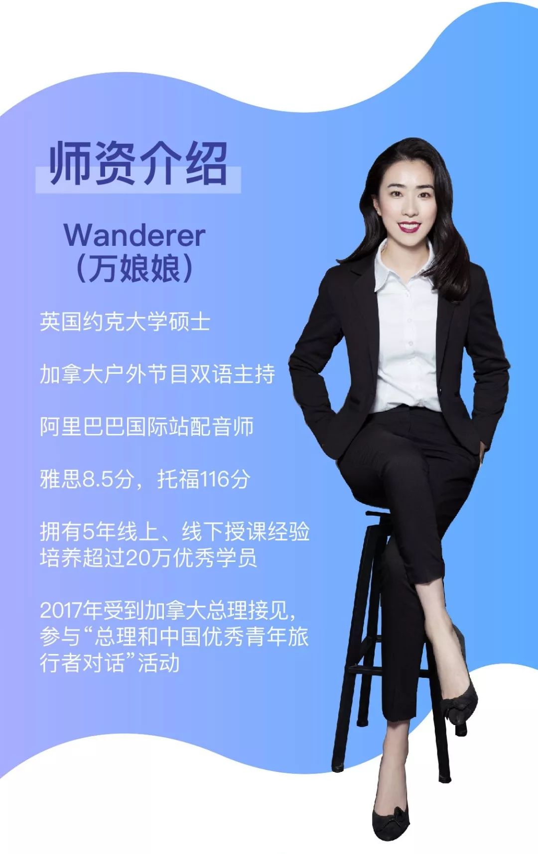 不用背单词不上天价外教课这才是拯救外语的关键