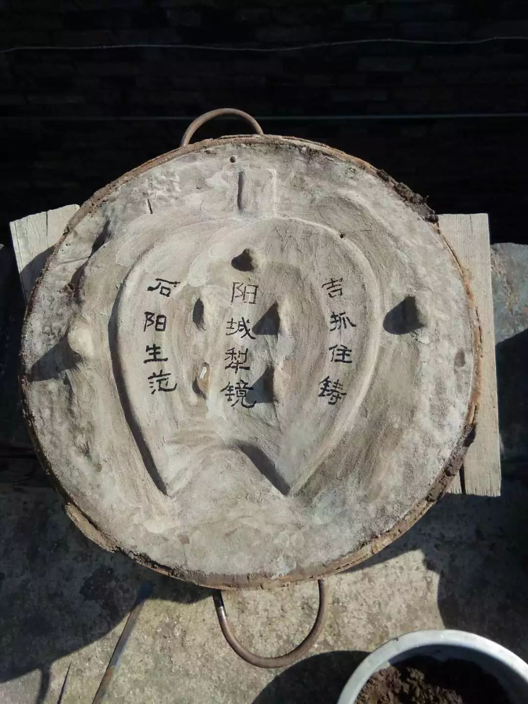 阳城犁镜浴火重生600年栗氏金火匠人的技艺传承