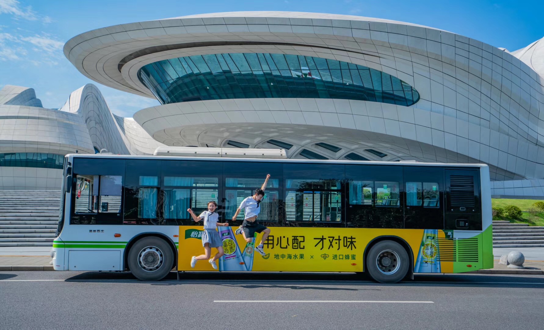 华润怡宝湖南省内公交车广告集锦