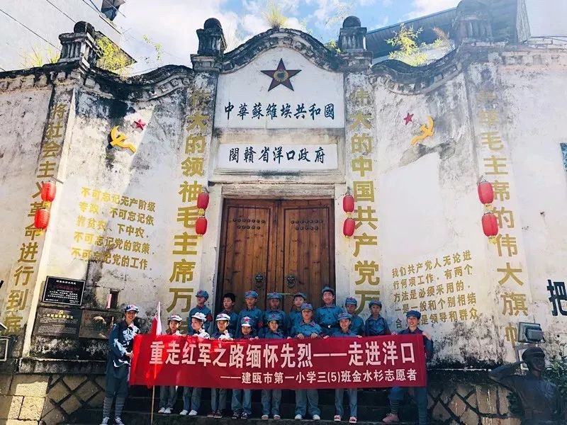 红色旅游鲜花小镇洋口《深山里的"万佛石窟"》 陈长宇 摄影《合掌岩