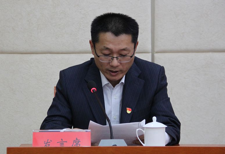 【不忘初心看周村】专项整治再部署再落实!