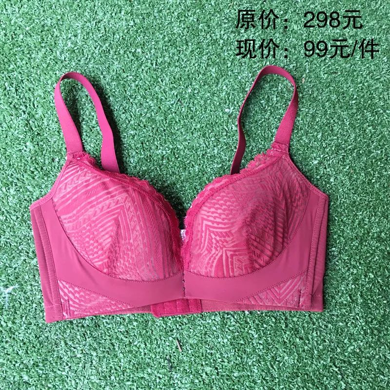 折后价:0629原价:0698梦特娇折后价:0649原价:06229梦特娇