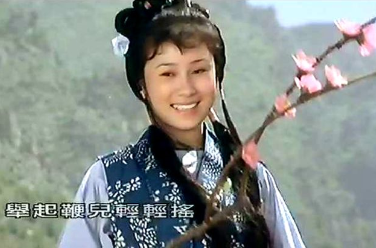 牧羊女白无瑕举手投足和音容笑貌给我们大家留念了深刻的印象,还记得