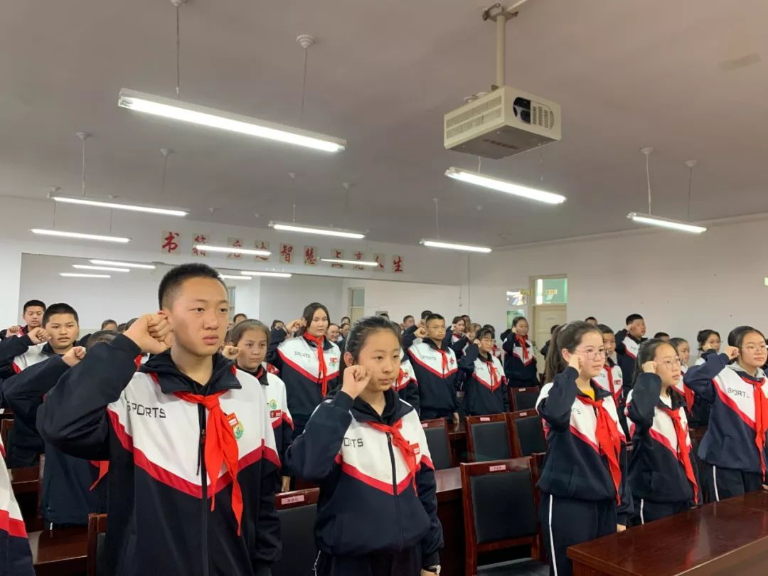 中国少年先锋队福海县初级中学第七次少先队员代表大会暨少工委成立