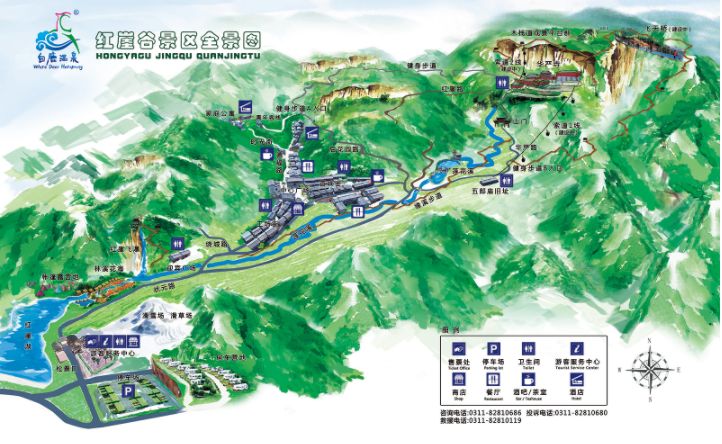 赶考之旅,贯通西柏坡和正定,红色精品游线为促进石家庄全域旅游发