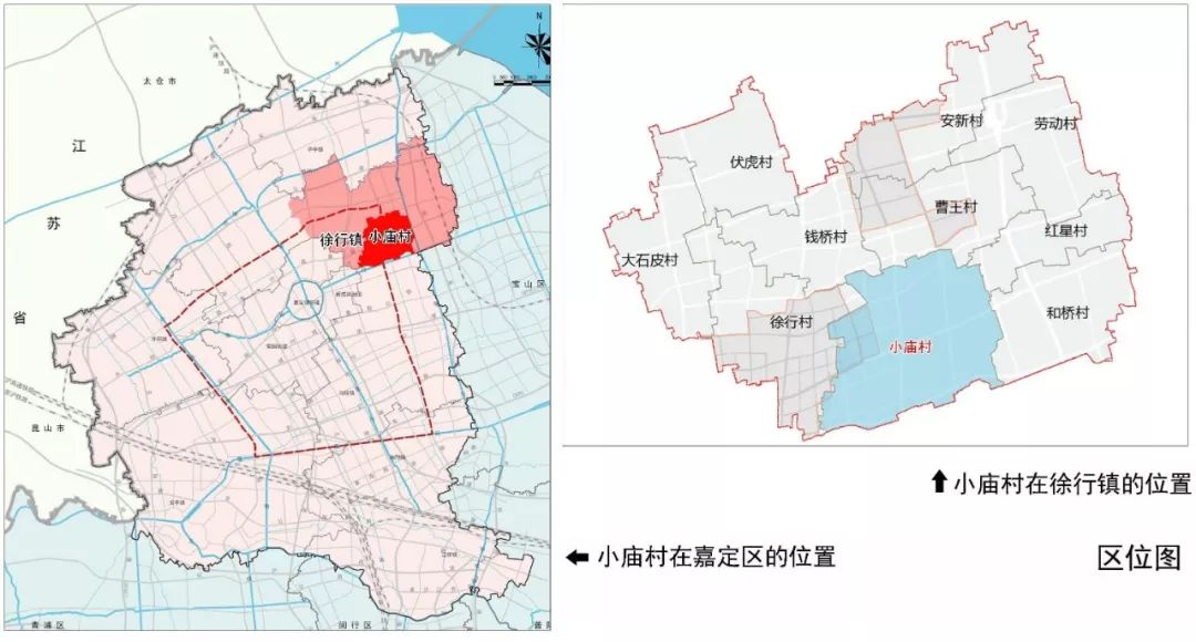 徐行镇规划2035图片