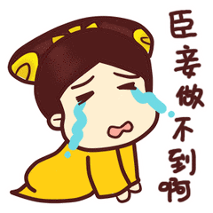 一年级娃竟跪求妈妈:"请您饶过我!"别做孩子最讨厌的"五会"家长!