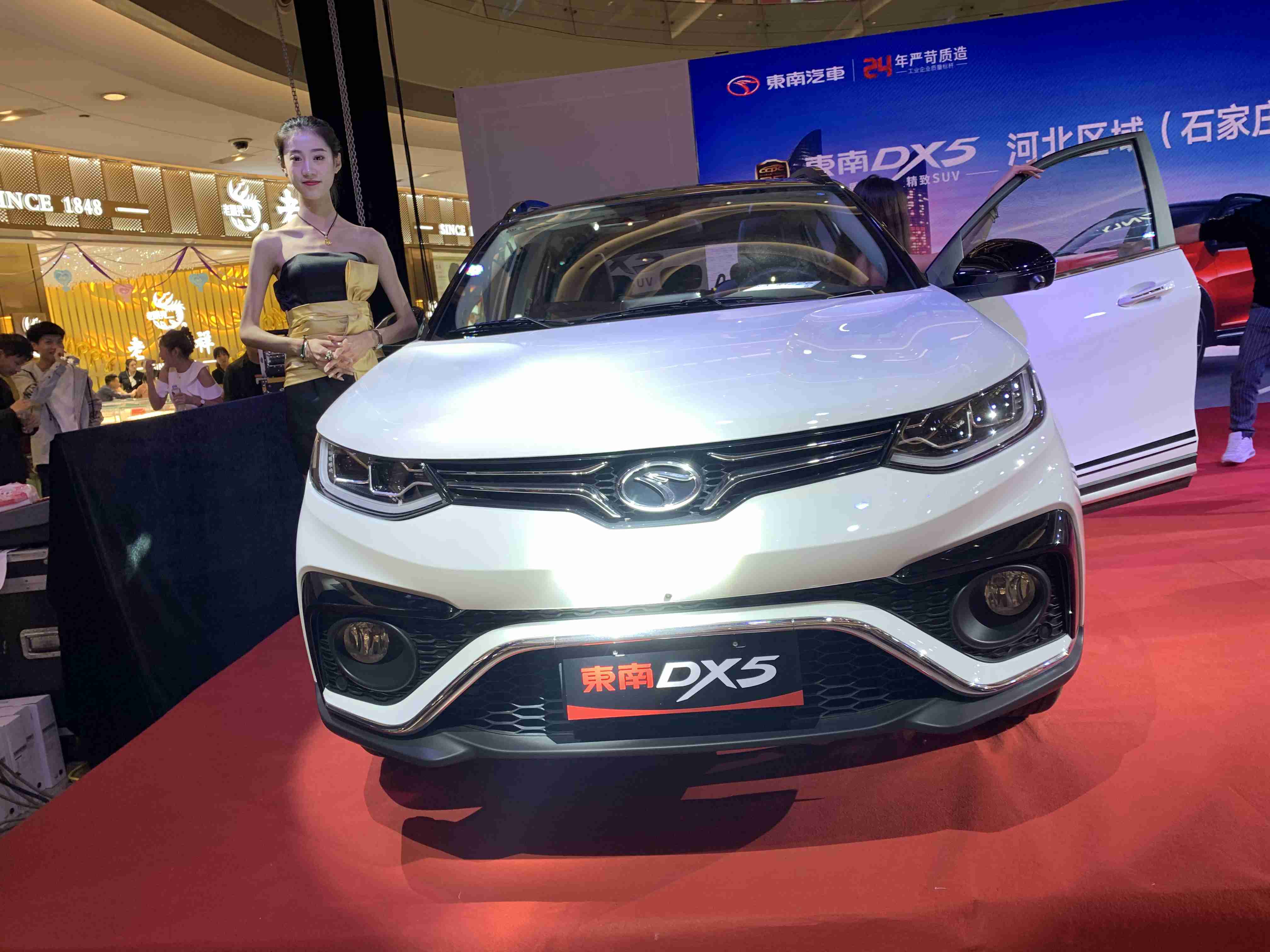 有颜有质任性!东南dx5上市即劲销