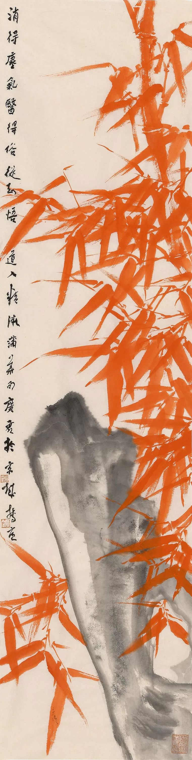 以写我心——全国书画印名家邀请展在刘海粟美术馆开幕_展览