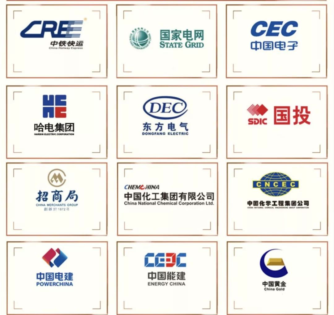 善融商务央企扶贫馆隆重开馆三重好礼大放送