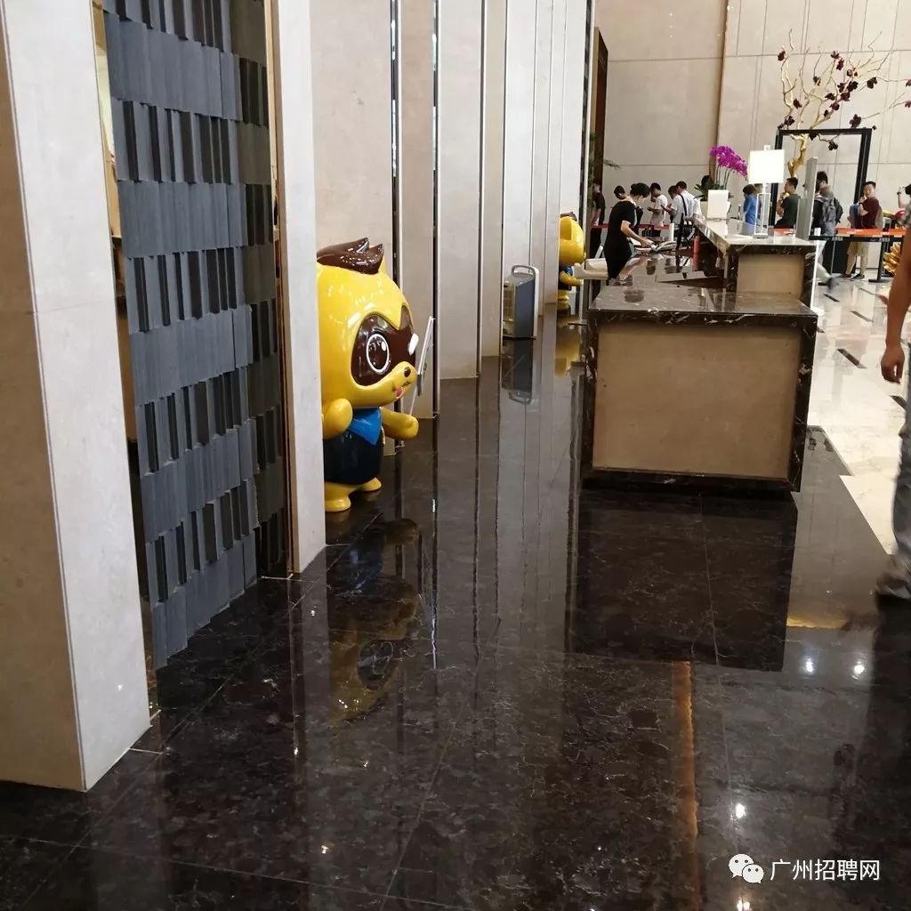 广州招聘yy正式编制稳定均薪43005000五险一金做二休二年度旅游礼金