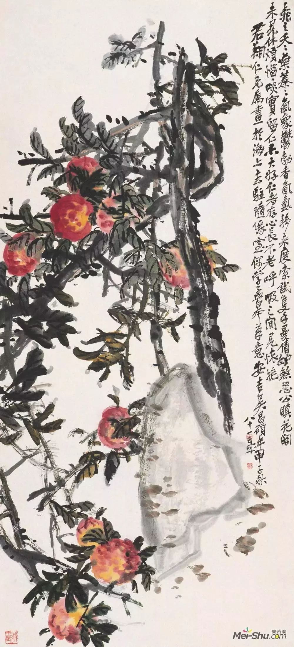 吴昌硕作品高清全集152幅
