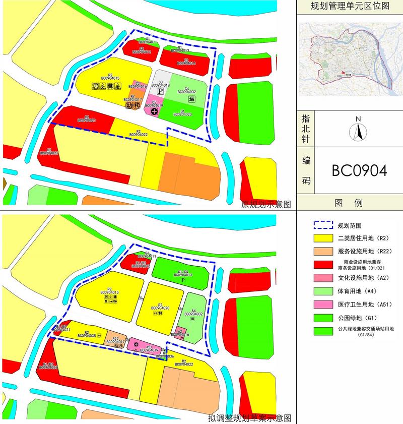 番禺市桥规划图图片