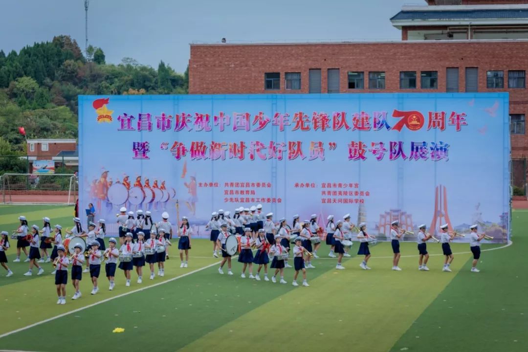 宜昌长江中学小学部图片