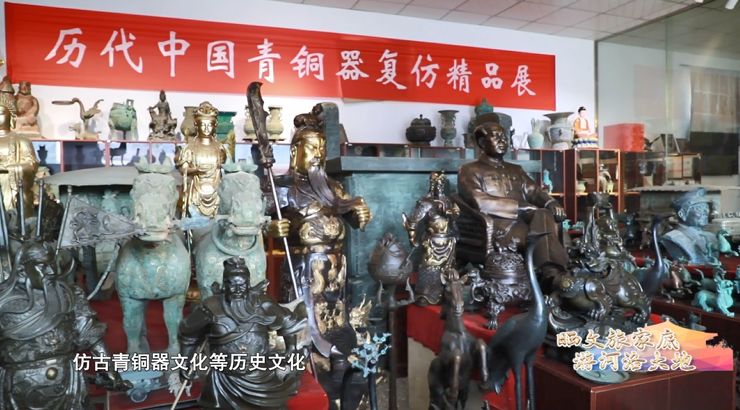 话洛阳一把手代言圣贤之乡魅力伊川