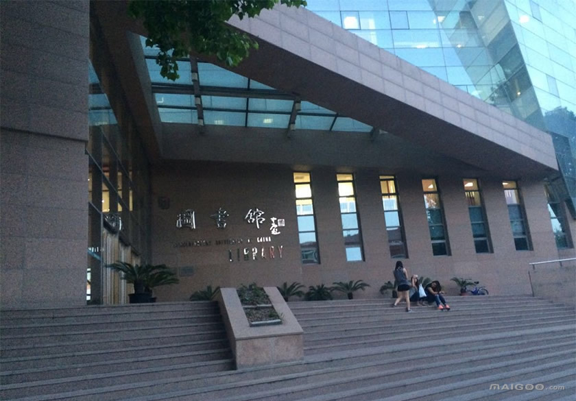 2020中国传媒大学互联网信息考研经验考研真题考研招生目录参考书分数